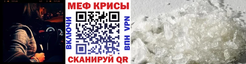  КОКАИН Лаишево