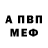 Метадон methadone Benyamim King
