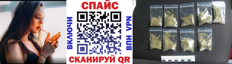 БУТИРАТ буратино  купить   Лаишево 