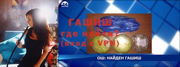 тгк Алексеевка