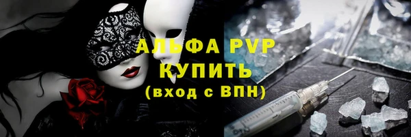 меф Алзамай