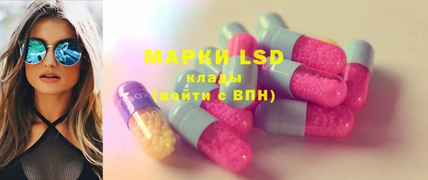 прущая мука Алексин