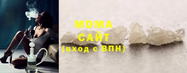 меф Алзамай