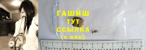 тгк Алексеевка