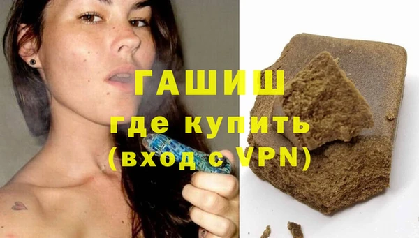 тгк Алексеевка
