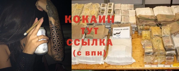 спиды Сатка