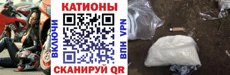 кракен рабочий сайт  Лаишево  МЯУ-МЯУ мяу мяу 