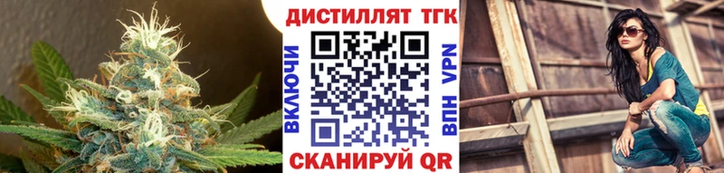 ссылка на мегу   даркнет сайт  Лаишево  ТГК Wax 